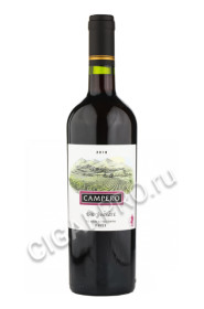 campero carmenere купить вино камперо карменере цена