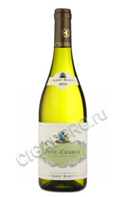 albert bichot petit chablis купить вино альберт бишо пти шабли цена