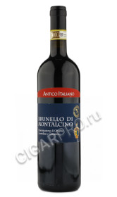 antico italiano brunello di montalcino купить вино антико итальяно брунелло ди монтальчино цена