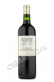 chateau cantemerle les allees de cantemerle купить вино шато кантмерль лез алле де кантмерль цена