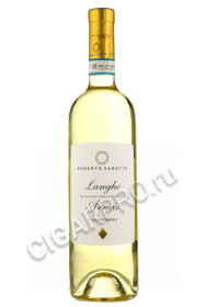 roberto sarotto runcneuv arneis langhe купить вино роберто саротто рункнеу арнеис цена roberto sarotto runcneuv arneis langhe купить вино роберто саротто рункнеу арнеис цена