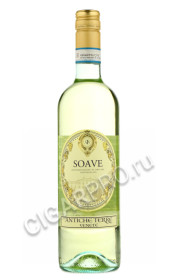 antiche terre venete soave купить вино антике терре венете соаве цена