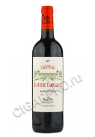 chateau laffitte carcasset saint-estephe купить вино шато лафит каркассэ 2017 года цена