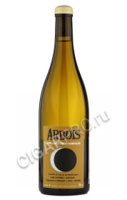 bruyere renaud & houillon adeline arbois blanc купить вино арбуа пюпиллен ле нувель 2016 года цена