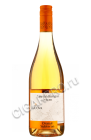 cricova cabernet sauvignon rose купить вино крикова каберне совиньон розовое цена