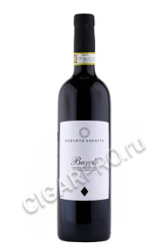 roberto sarotto barolo купить вино роберто саротто бароло 0.75л цена roberto sarotto barolo купить вино роберто саротто бароло 0.75л цена