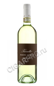 prunotto roero arneis купить вино прунотто роэро арнеис цена