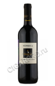tormaresca neprica cabernet sauvignon купить вино тормареска неприка каберне совиньон цена