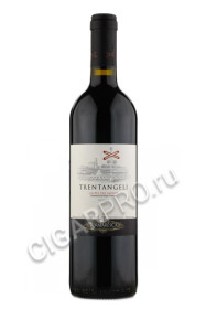 tormaresca trentangeli castel del monte купить вино тормареска трентанджели цена tormaresca trentangeli castel del monte купить вино тормареска трентанджели цена