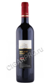 вино ben ami merlot 0.75л