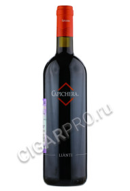 capichera lianti купить вино капикера лианти цена