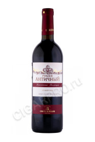 вино рубин античный инкерман 0.75л