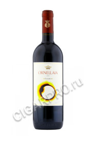 ornellaia bolgheri superiore 2017 купить вино орнеллайя болгери супериоре 2017 0.75 лгода цена