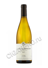 domaine lamy-pillot chassagne-montrachet купить вино домен лами-пийо шассань-монраше цена