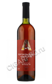 купить российское вино винодельня алушта портвейн белый крымский цена