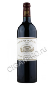 chateau margaux margaux premier grand cru classe купить вино шато марго премье гранд крю классе 2013 года цена