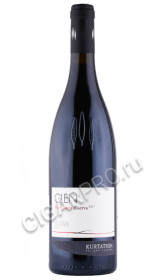 вино kurtatsch glen pinot nero 0.75л