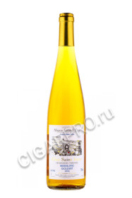 riesling clos saint imer aoc grand cru goldert vendanges tardives купить вино рислинг кло сент имер гран крю гольдер вандаж тардив 0.75л цена