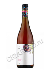 gravitatsiya pinot noir pinot gris купить российское вино гравитация пино нуар пино гри цена