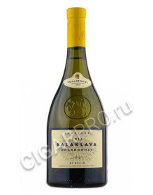 balaklava chardonnay reserve купить вино балаклава шардоне резерв цена