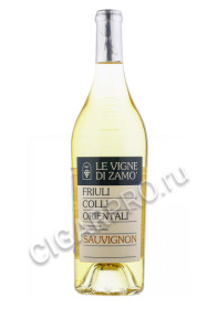 le vigne di zamo sauvignon купить вино ле винье ди замо совиньон цена