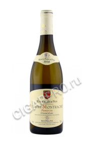 roux pere et fils puligny-montrachet premier cru champ gain купить вино ру пэр & фис пюлиньи-монраше премье крю шам ген цена