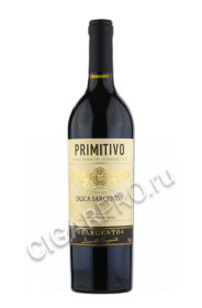 duca sargento primitivo купить вино дука сарженто примитиво цена