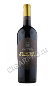 femar vini masseria trajone primitivo di manduria купить вино массерия трайоне примитиво ди мандурия цена