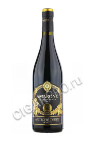 antiche terre venete amarone della valpolicella купить вино антике терре венете амароне делла вальполичелла 2016 года цена