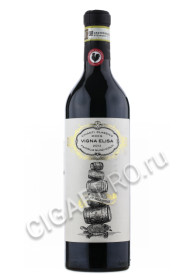 nunzi conti vigna elisa chianti classico gran selezione купить вино нунци конти винья элиза кьянти классико гран селецьоне цена