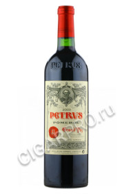 chateau petrus pomerol 2003 купить шато петрюс помероль 2003 цена