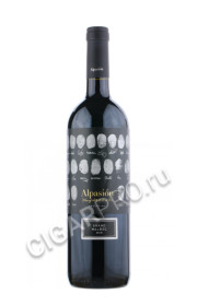 alpasion grand malbec купить вино альпасион гранд мальбек цена