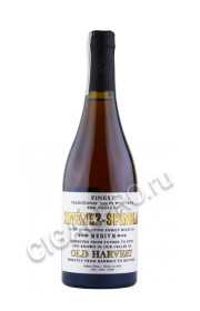 ximenez spinola old harvest купить вино хименес спинола олд харвест 0.5л цена