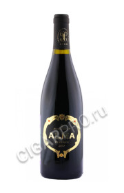 alma reserve купить вино алма велли альма резерв 0.75л цена