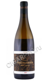 вино jose pariente verdejo cuvee especial 0.75л