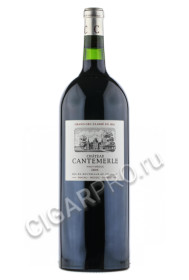 chateau cantemerle haut-medoc grand cru 2005 купить вино шато кантмерль 2005 1.5 л цена