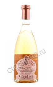 ca dei frati rosa dei frati купить вино ка дей фрати роза дей фрати цена ca dei frati rosa dei frati купить вино ка дей фрати роза дей фрати цена
