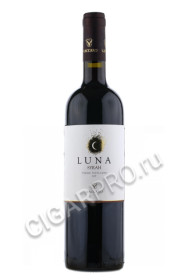 vaccaro luna syrah купить вино ваккаро луна сира цена