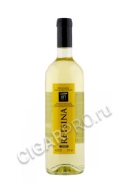 retsina cavino купить вино рецина кавино 0.75л цена