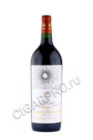 chateau mouton rothschild pauillac купить вино шато мутон ротшильд пойяк 1.5л цена