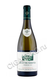 domaine jacques prieur beaune-greves premier cru rouge купить вино домэн жак приёр бон-грев премье крю 0.75л цена