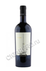 nero di troia puglia canace cantina diomede вино неро ди троя пулия каначе кантина диомеде 0.75л