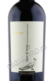 этикетка nero di troia puglia canace cantina diomede 0.75л