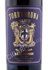 этикетка вино castellani torrebruna annata sangiovese 0.75л