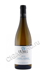 вино сен веран тренель 0.75л вино trenel saint veran 0.75л