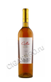 вино callia magna chardonnay 0.75л