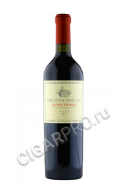catena zapata river stones malbec adrianna vineyard 2017 купить вино катена запата риве стоунс мальбек 2017г 0.75л цена