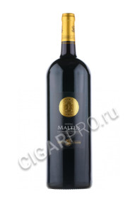chateau maltus lalande de pomerol купить вино шато мальтус лаланд де помроль цена chateau maltus lalande de pomerol купить вино шато мальтус лаланд де помроль цена