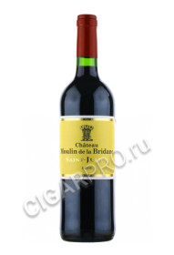 chateau moulin de la bridane saint julien купить вино шато мулян де ля бридан cен жюльен цена