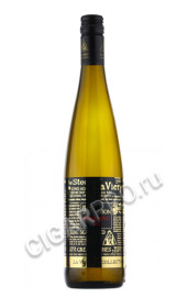 la vierge the last temptation riesling купить вино ла вьерж зе ласт темптейшн рислинг цена